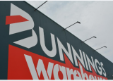 Bunnings计划在悉尼北郊建造史诗般的三层五金店
