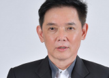 UEMSunrise宣布任命两名新的董事会成员