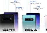 壮观的镜头变得简单GalaxyS10的开创性相机