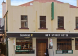 新悉尼酒店的租赁权和业务将通过意向书出售