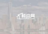 楼市新消息： 低密高配洋房 南四环的生态之居 