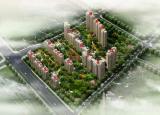 楼市新消息： 北京四环内两居房源即将开售 刚需上车机会来了 
