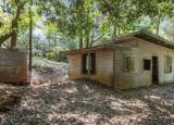 廉价出售破旧的蓝山小屋