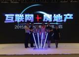 今年1-5月 房企销售业绩保持稳定 销售额突破百亿 房企数量增至78家
