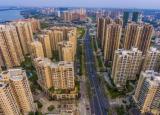 浙江省温州市平阳县成功拍卖一宗商住用地