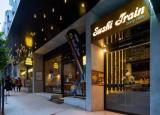 四家商店在地标性的Surry Hills站点进入市场