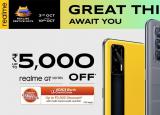 Realme GT大师版5 000卢比有效折扣