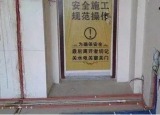 装修知识科普:新房装修要考虑的细节这些细节对居住体验影响很大
