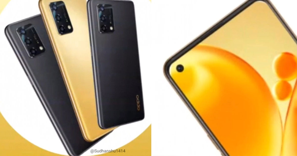 Oppo  F19s  在印度的价格在 9 月底发布前泄露：规格、设计
