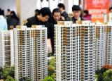 买房需要大量的工作 首次购房者的抵押贷款提示