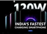 小米11iHyperCharge将于1月6日在市场推出
