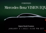 梅赛德斯奔驰戏弄超高效Vision EQXX概念