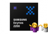 三星惊喜的Exynos2200公告给我们留下了更多的问题