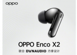 OPPOEncoX2无线耳塞发布日期及实物图正式揭晓