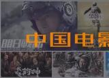 电影无名如何认购份额？多少一份？成本多少？