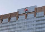 3月2日达拉斯的两个标志性飞红马标志正在更新