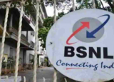 3月7日BSNL通过此预付费充值计划提供延长有效期90天免费服务