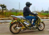 冲绳Okhi90电动滑板车在发布前再次被取笑