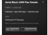 Airtel推出了一项新的1099卢比Airtel Black计划