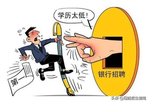 中专升大专怎么升？