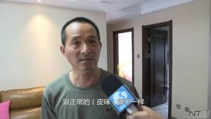 芝华仕头等舱沙发：真皮沙发味道大 闻着头疼成摆设