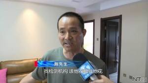 芝华仕头等舱沙发：真皮沙发味道大 闻着头疼成摆设