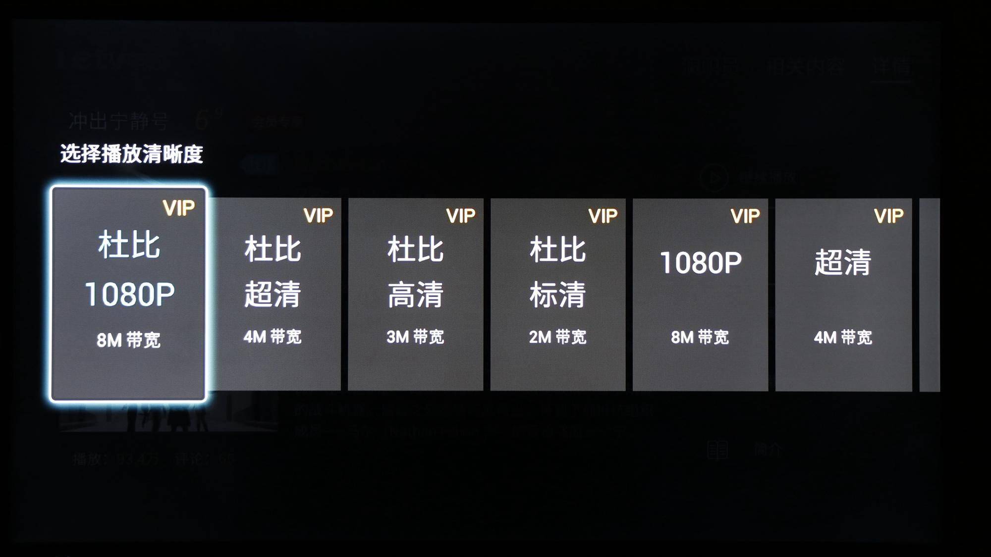 无线投屏有三种方式，但很多人只知道一种，还有两种其实很强
