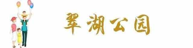 超全！昆明32个最适合一日游的免费景点，够你任性玩一年！