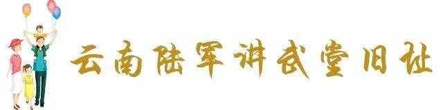 超全！昆明32个最适合一日游的免费景点，够你任性玩一年！
