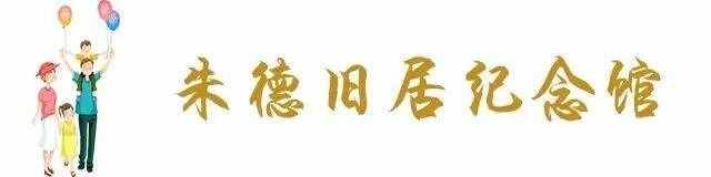 超全！昆明32个最适合一日游的免费景点，够你任性玩一年！