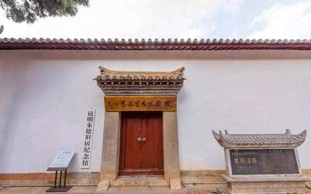 超全！昆明32个最适合一日游的免费景点，够你任性玩一年！