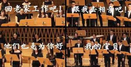 2017神曲《春节回家指南》舌战群戚必备药