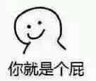 当女星妆前妆后对比照，卸了妆你还认识她们么？