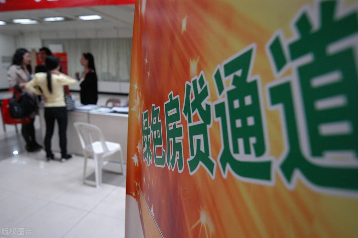 从二套房首付比例及房贷政策,解析购买二套房相意事项