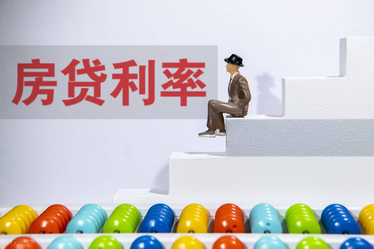 从二套房首付比例及房贷政策,解析购买二套房相意事项