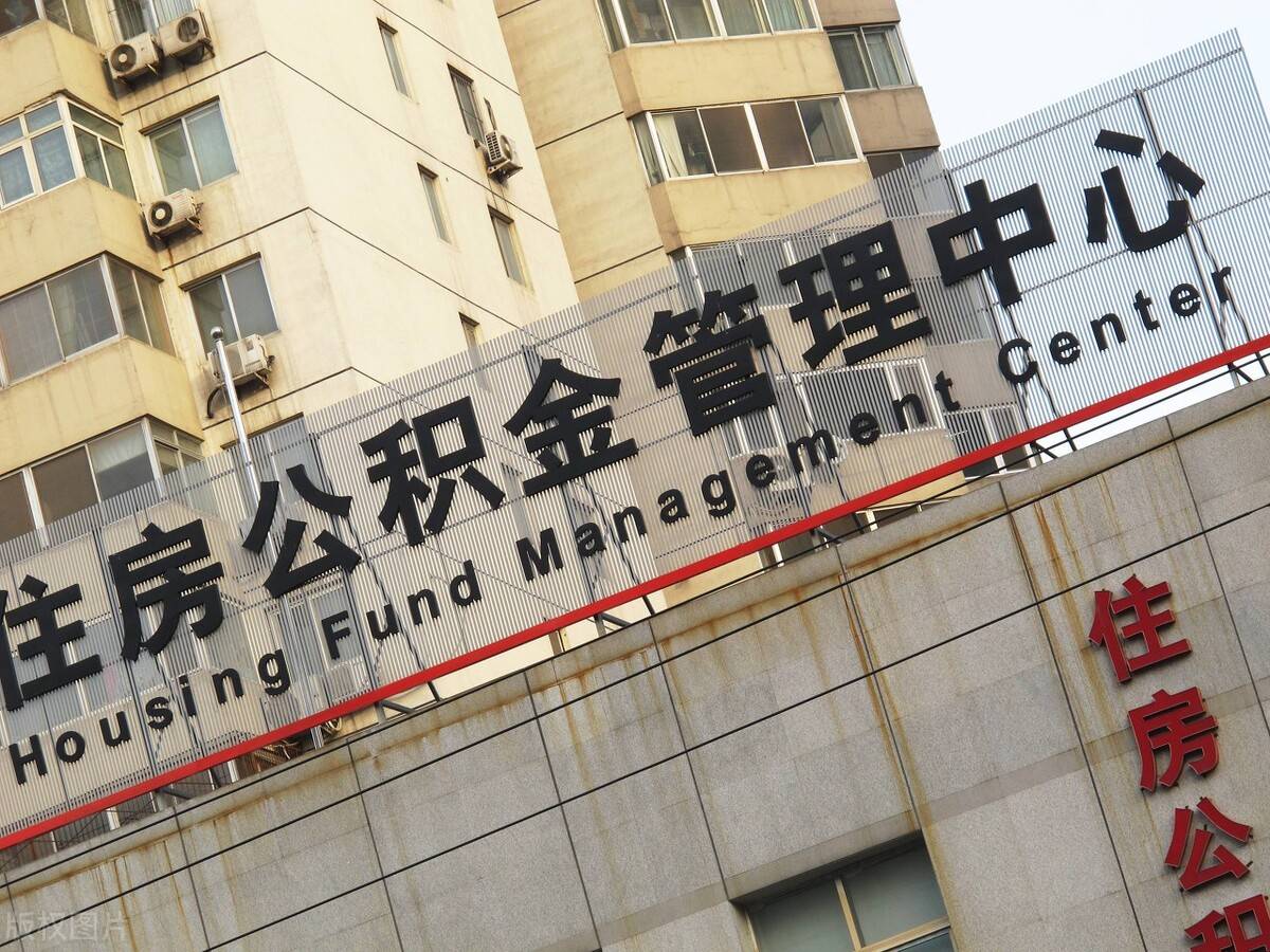 从二套房首付比例及房贷政策,解析购买二套房相意事项