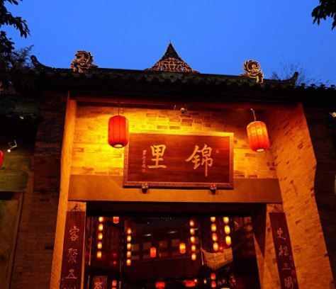 去锦里必吃的十大美食，“老成都”倾情推荐，错过你就亏大了！