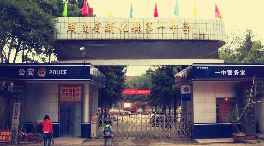 县官把女儿嫁给他，他回答：国家不安定，我不娶妻子