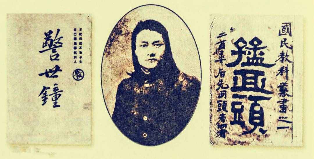 县官把女儿嫁给他，他回答：国家不安定，我不娶妻子