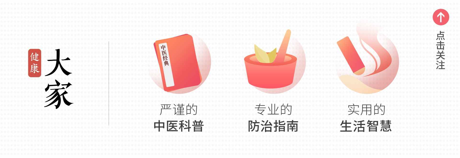 诸香中最贵重的龙涎香，究竟是何方神圣？有何妙用？