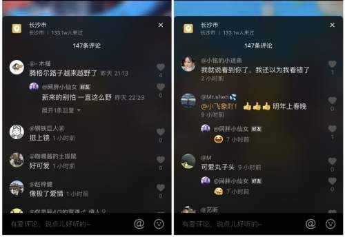 2020官方辟谣，抖音10大常见雷区，90%新手玩家都踩过这些坑