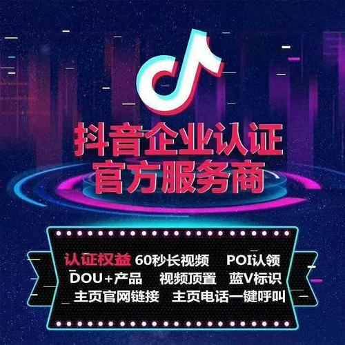 2020官方辟谣，抖音10大常见雷区，90%新手玩家都踩过这些坑