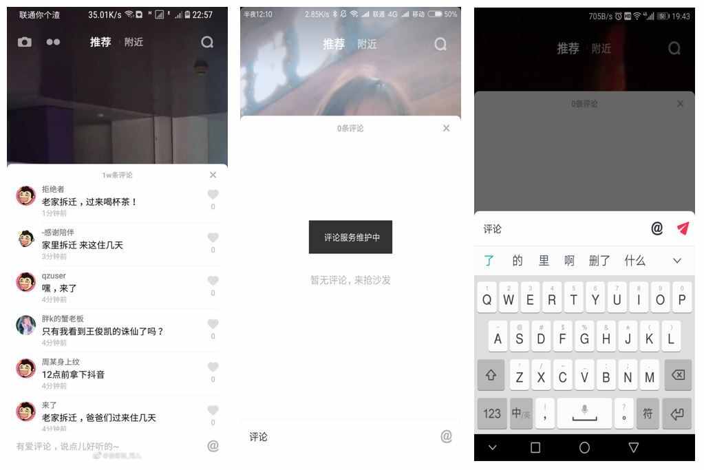 广告分类说明：我理解的9种广告类型
