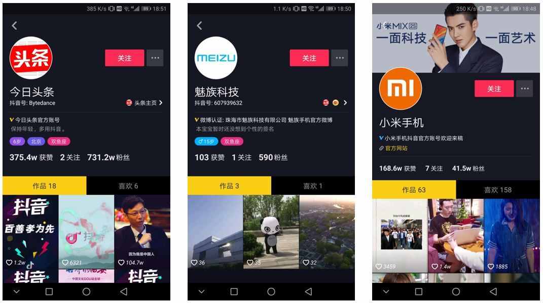 广告分类说明：我理解的9种广告类型