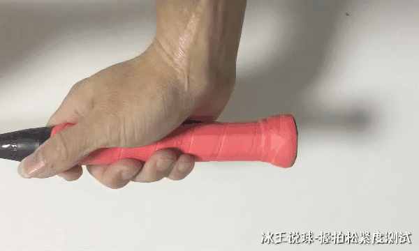 冰王教你打羽毛球如何握拍