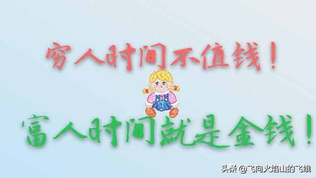 在家有网，怎么不使用自己的手机流量？