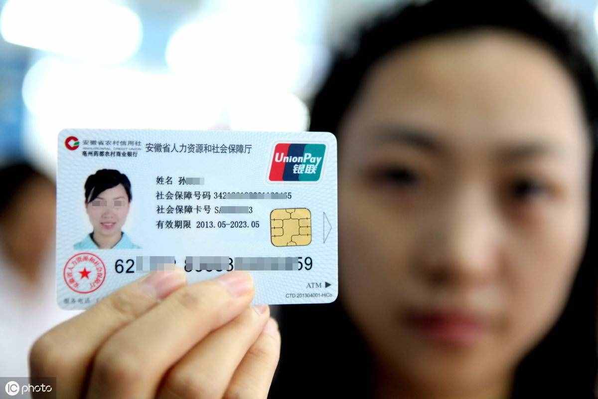 缴纳了社保，在哪能查到自己的缴费记录和缴费明细呢？