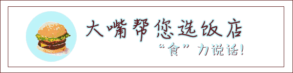 玩遍大连丨不负好春光，普兰店游玩线路最新出炉！逐一打卡去~