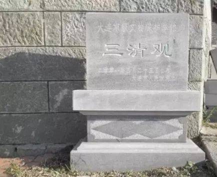 玩遍大连丨不负好春光,普兰店游玩线路最新出炉!逐一打卡去~