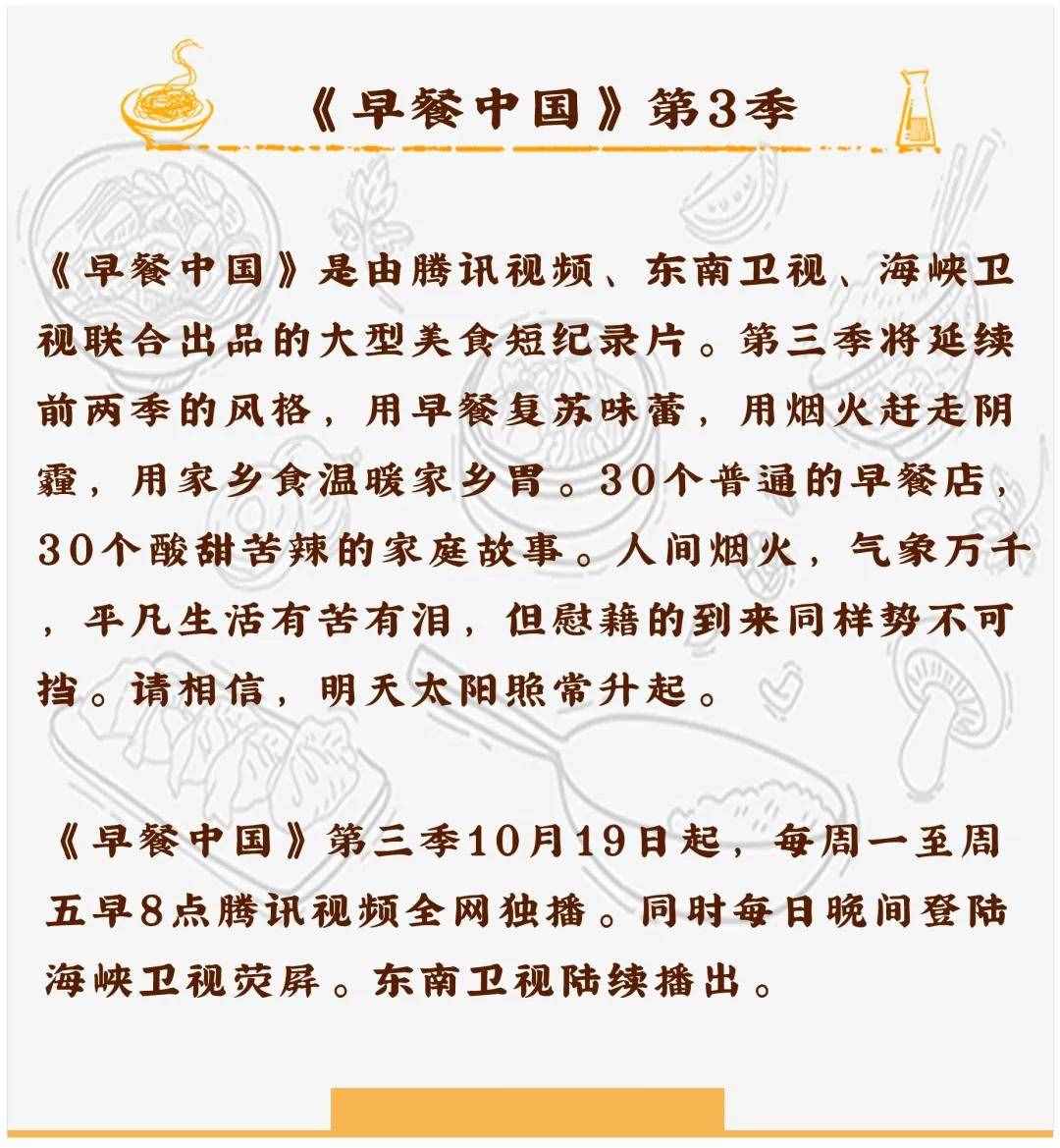 大同刀削面，香到让人想再来一次